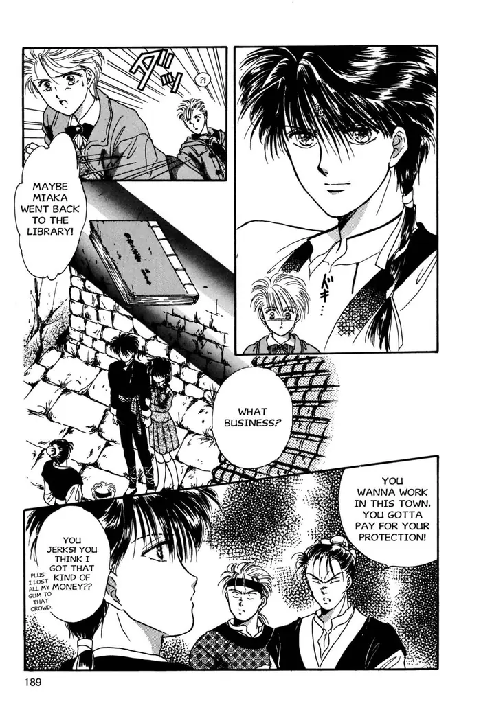 Fushigi Yuugi Chapter 6 image 20_optimized